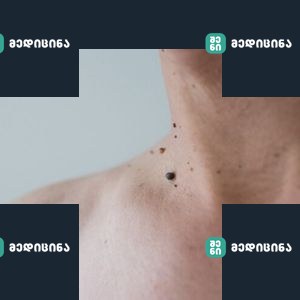 lui 13