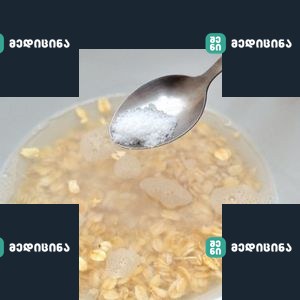lui 15