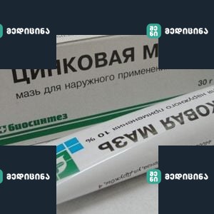 lui 17 2