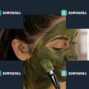 lui 23 2