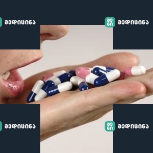 lui 24 1