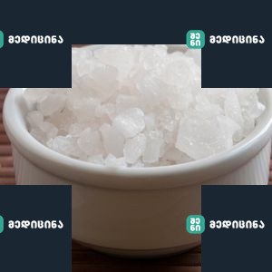 lui 37