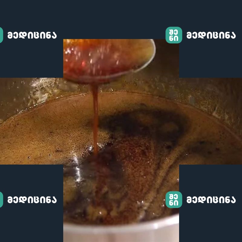 lui.ge 1 4