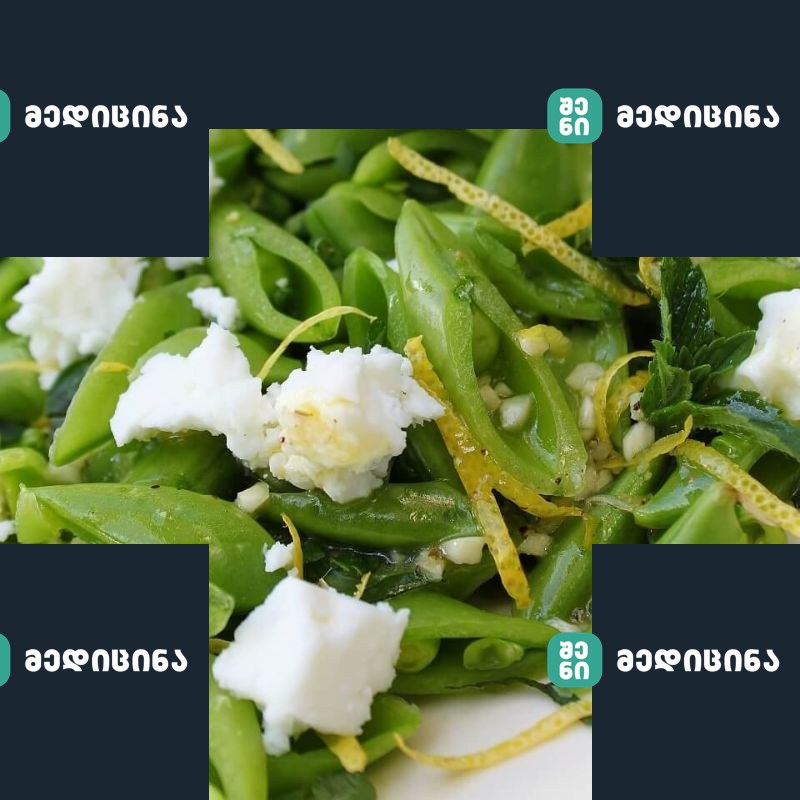 lui.ge 4 1