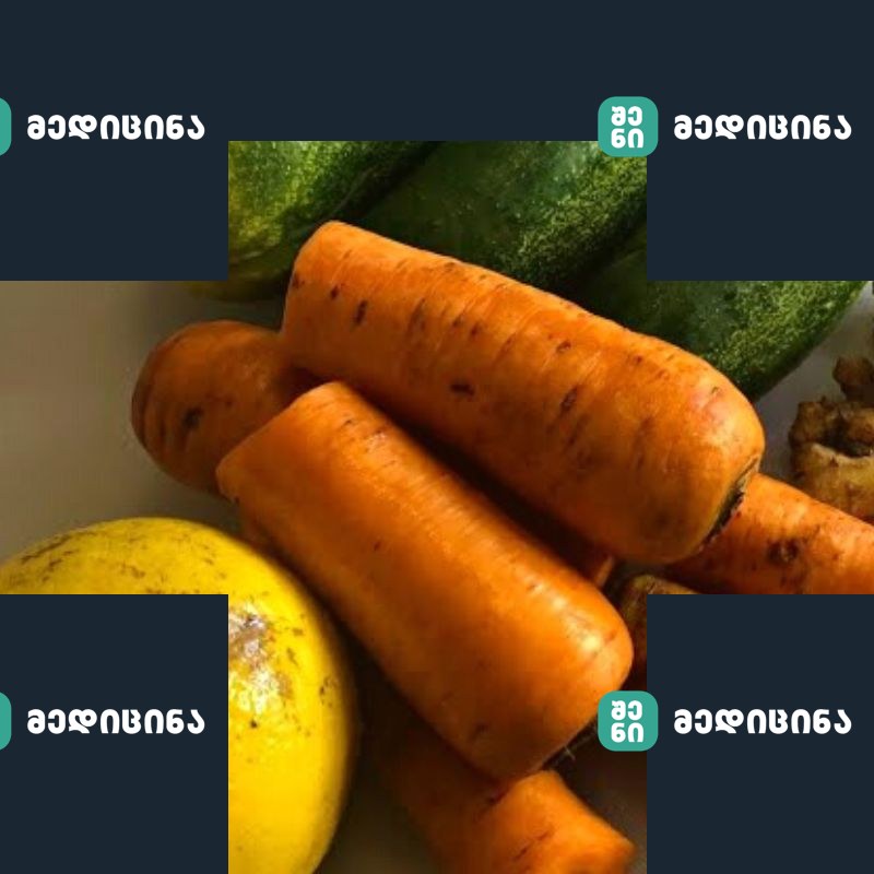 lui.ge 8