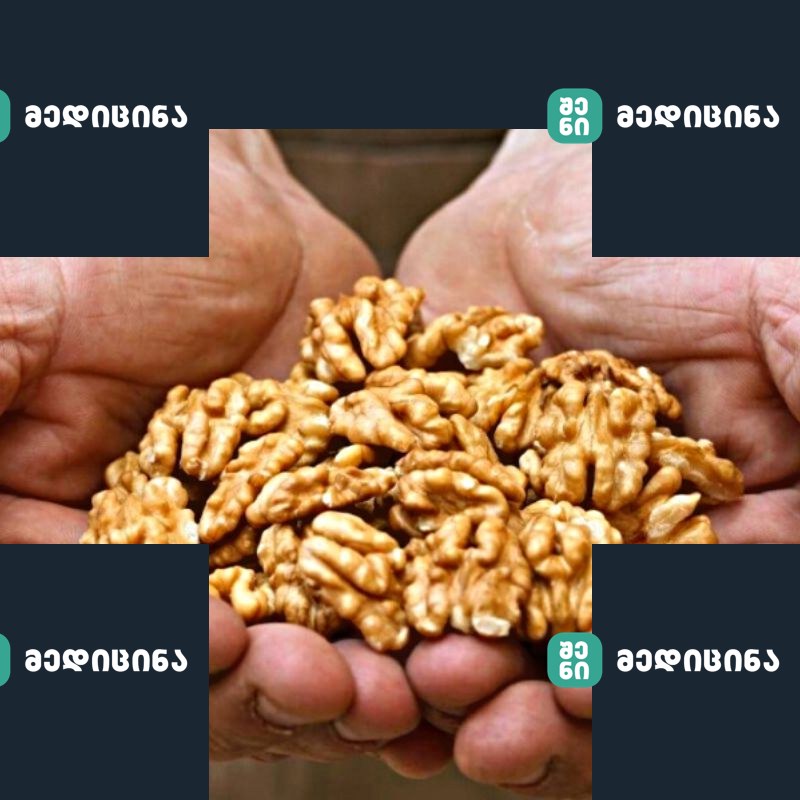 nigozi 1