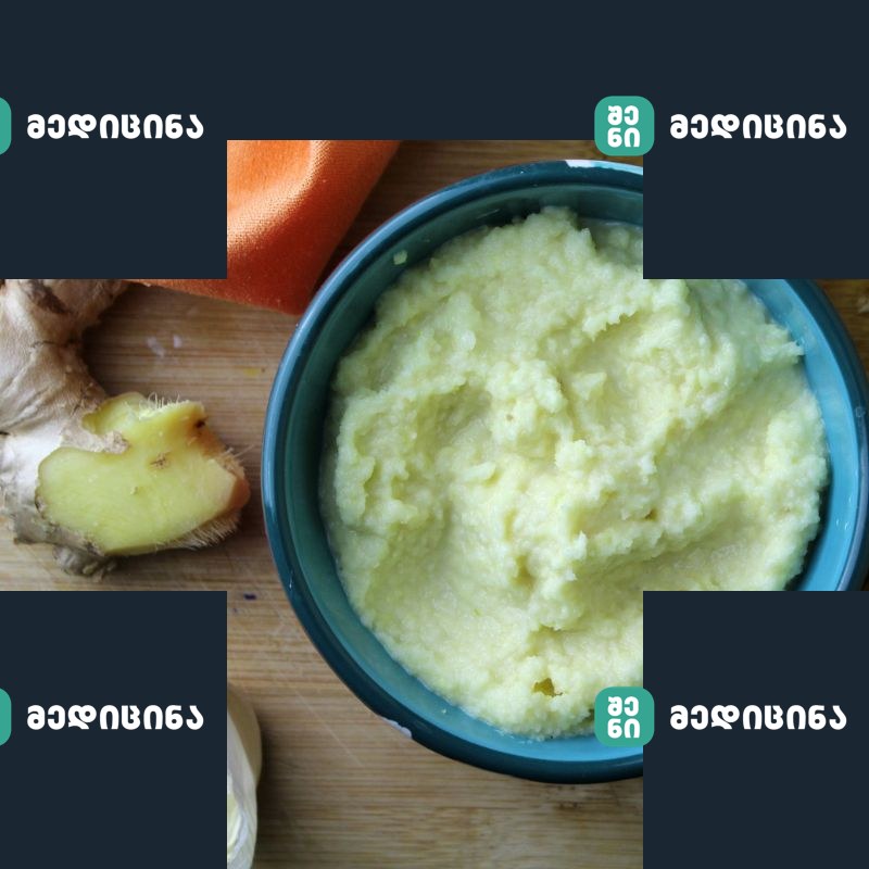 niordi da janjapili