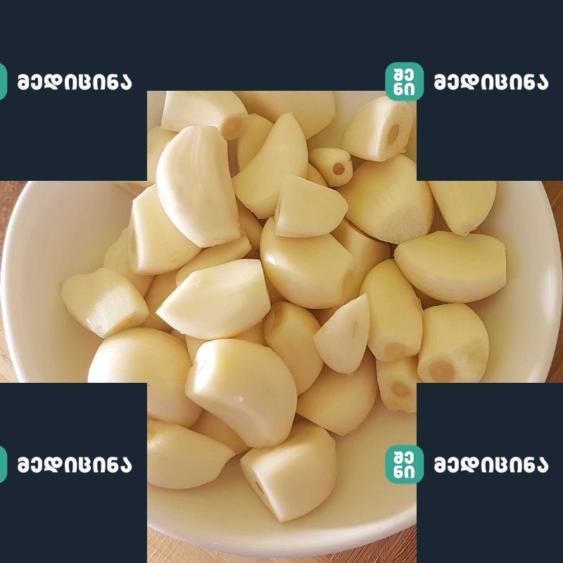 ნიორი
