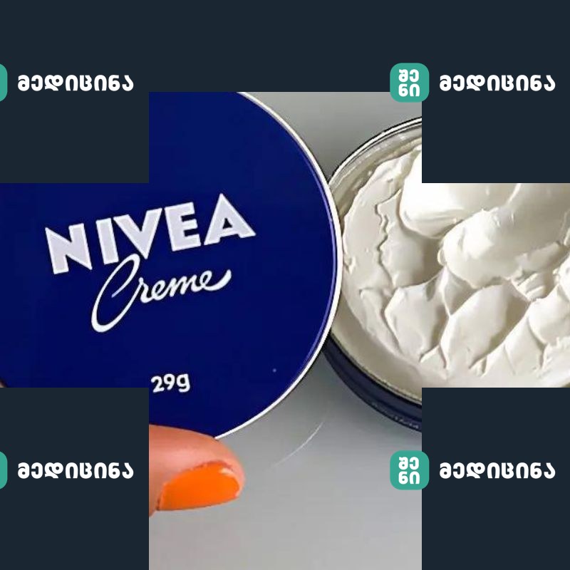 novea