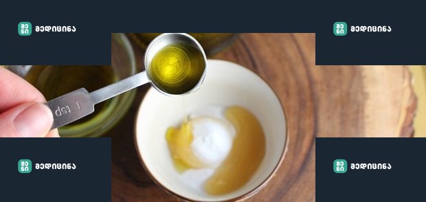 olive oil with baking soda e1654430867819