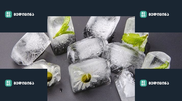 osobennosti umyvaniya ldom 19