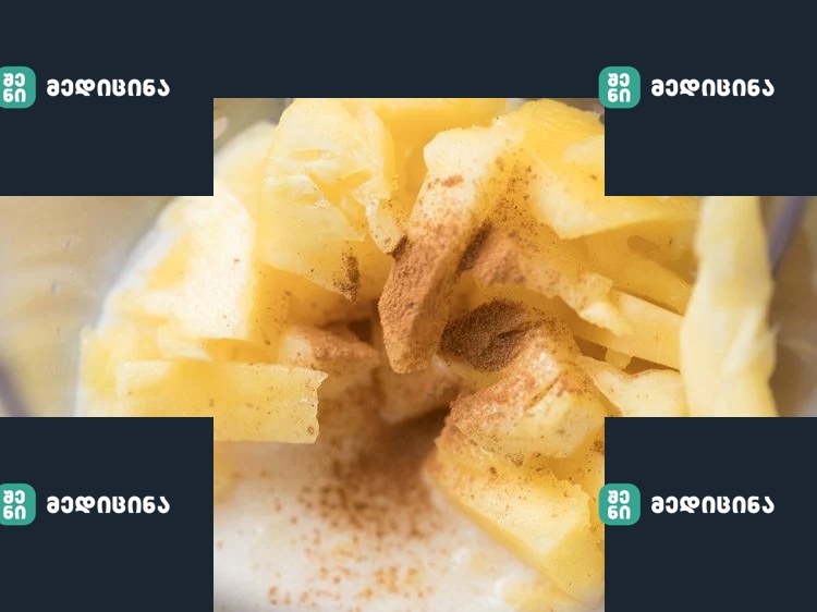pineapple juice recipe03
