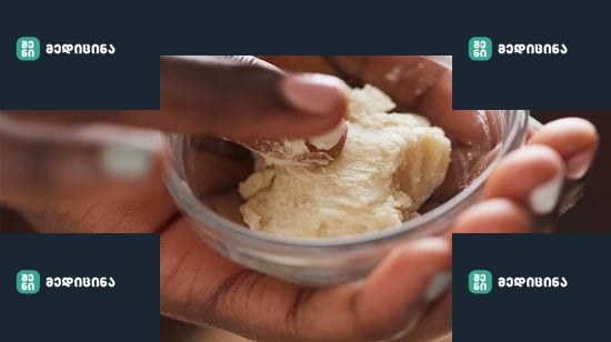 shea butter 1296x728 header