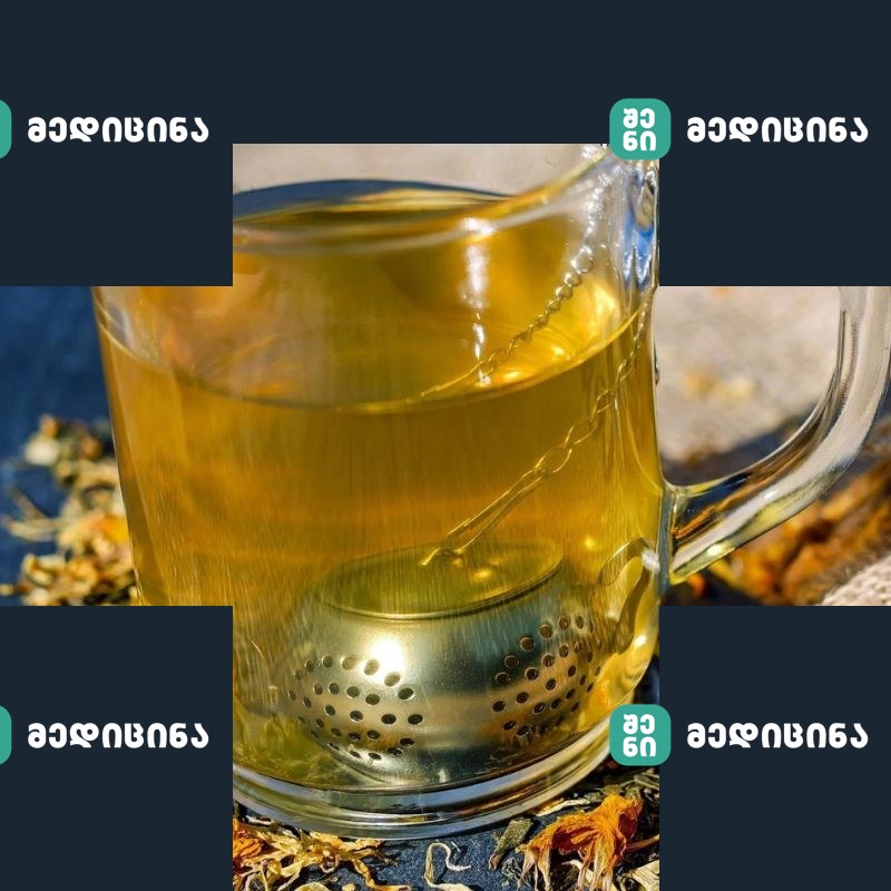 silamazis eleqsiri