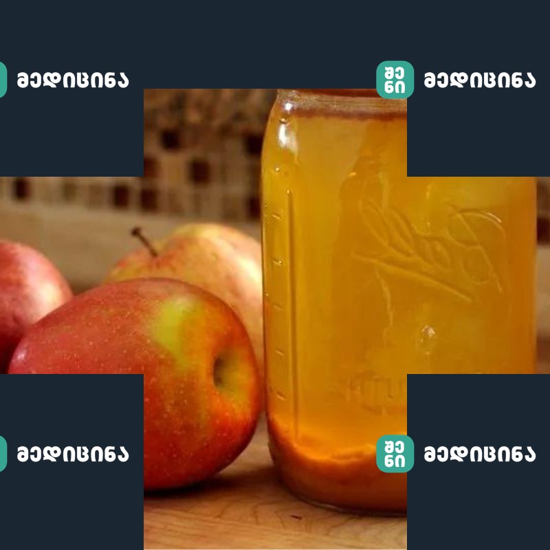 tafli da vashlis dzmari