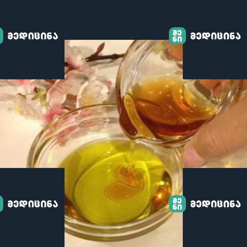tafli da zeituni