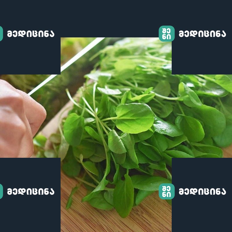 wiwmati