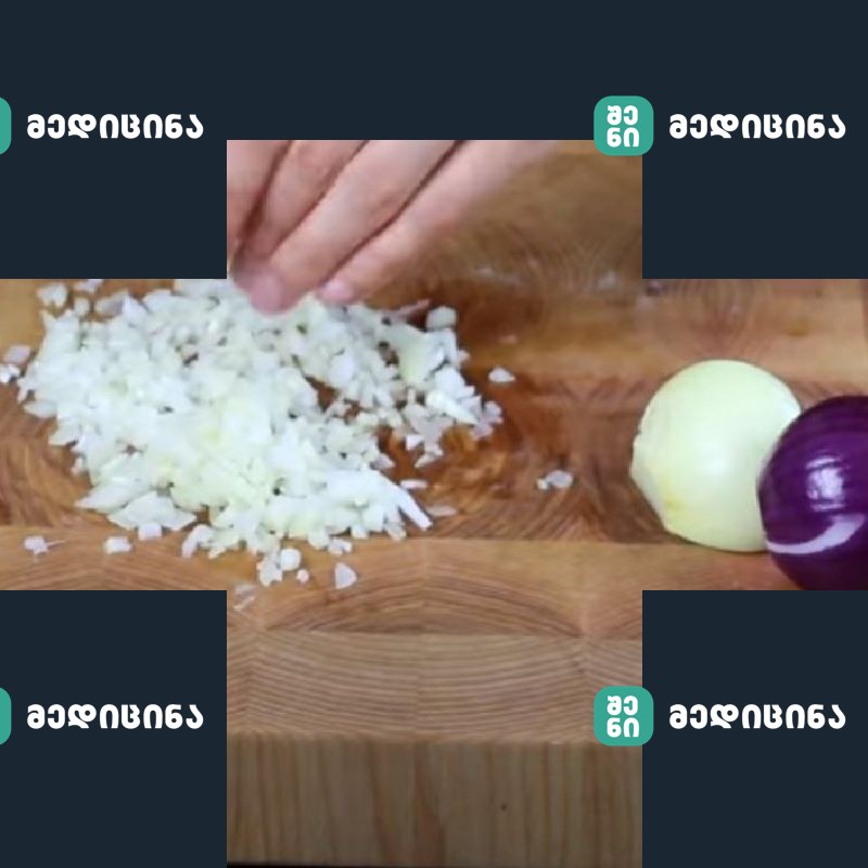 ხახვი
