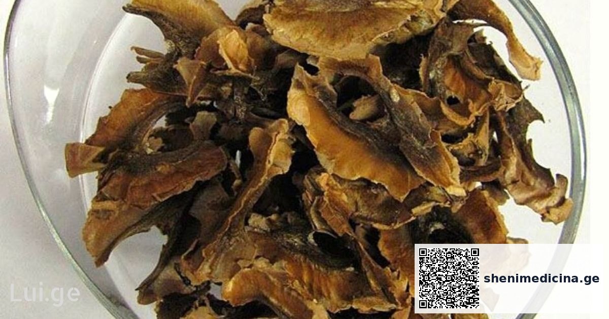 კაკლის უღელი ქვაბში ზღვის მინერალებით ჯანმრთელობისთვის