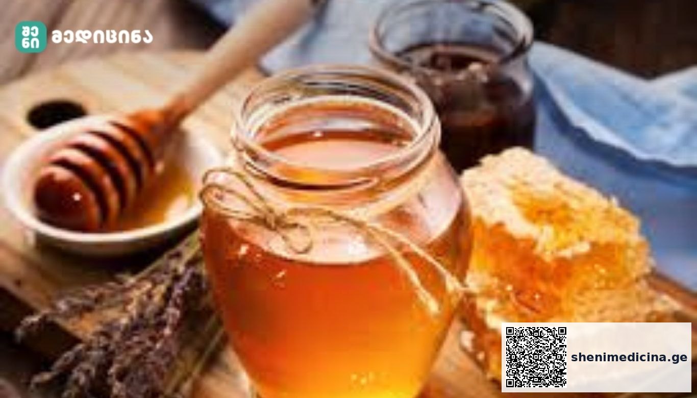 რა მოხდება, თუ ყოვლდღე თაფლს მიირთმევთ?