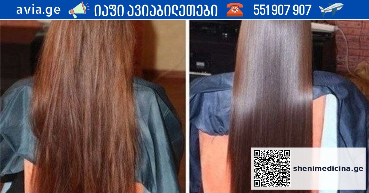 ბუნებრივი თმის ნიღაბი თაფლით და დარიჩინით ქალის თმაზე