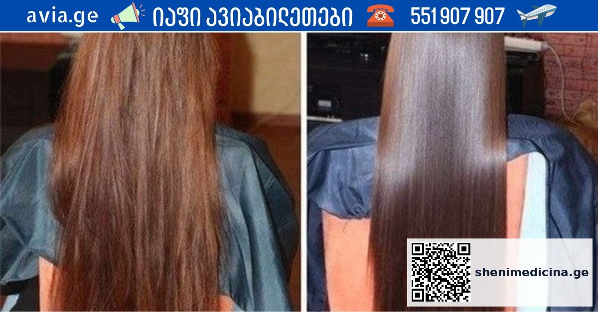 ქალი იყენებს ბუნებრივ თმის ნიღაბს